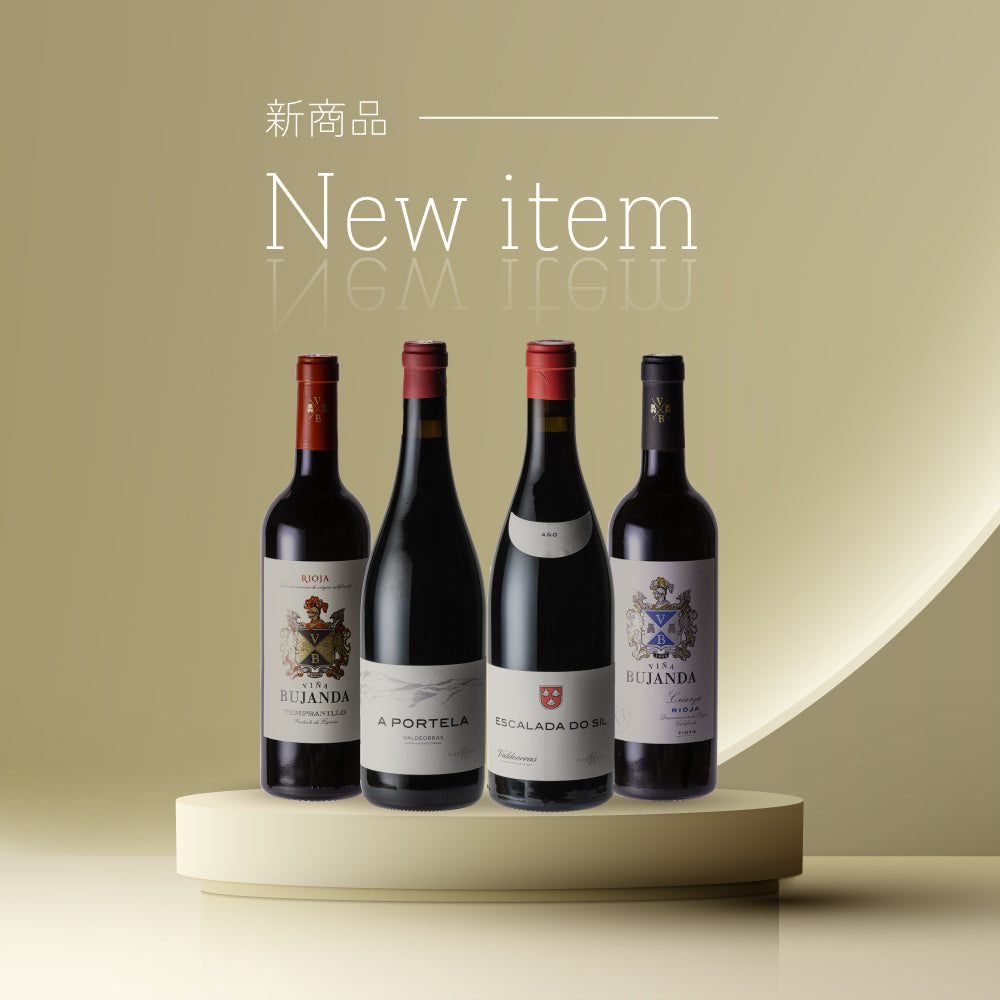 新商品のご案内 - スコルニ・ワイン