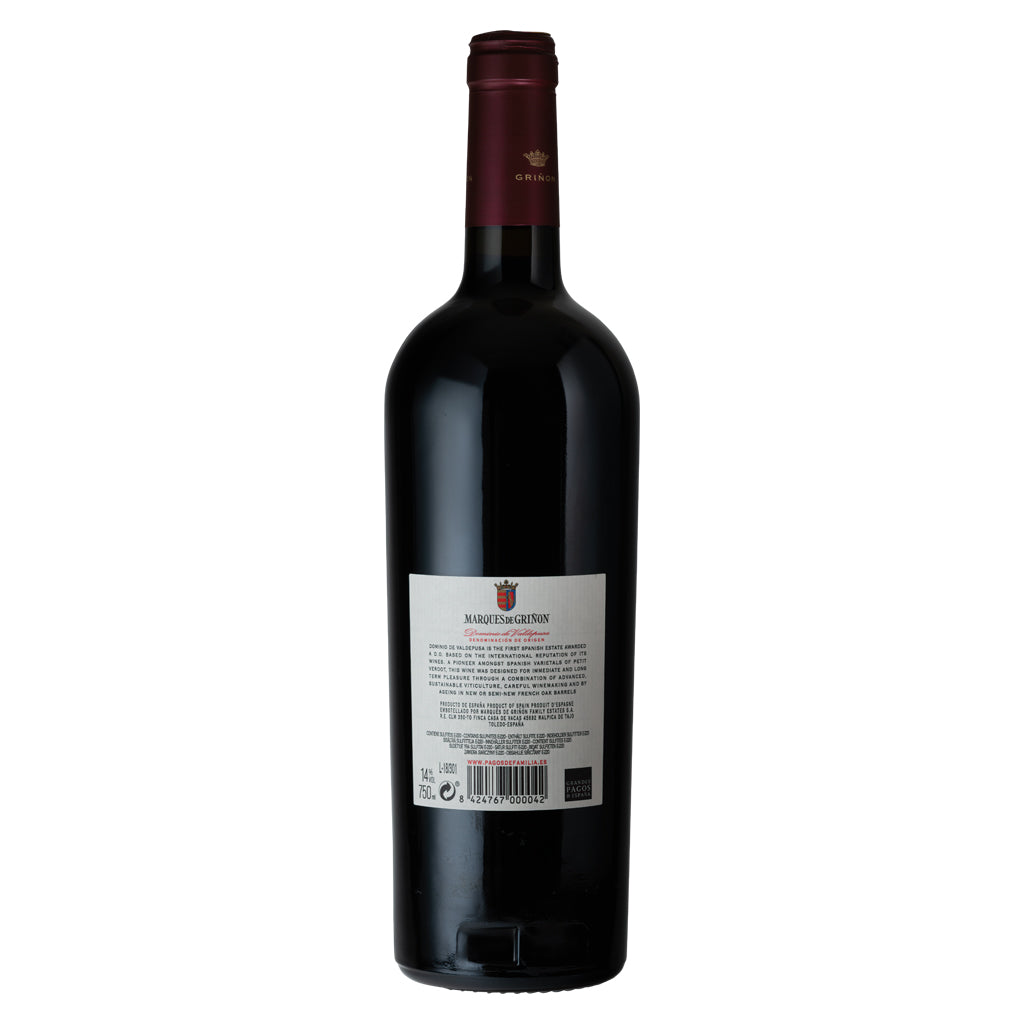 マルケス・デ・グリニョン プティ・ヴェルド | スペインワインの通販 